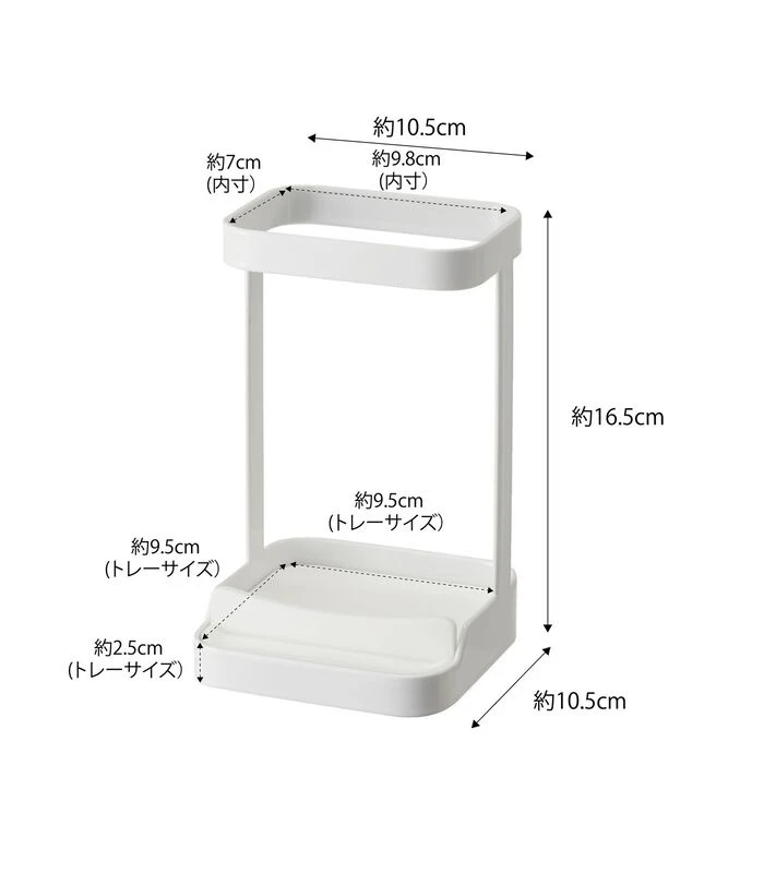 Yamazaki Hair Iron Stand - Tower - White 2 Yamazaki Hair Iron Stand - Tower - White - Afbeelding 2