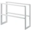 Yamazaki Extendable Shoe Rack 2 Tier - Line - White