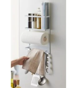 Yamazaki Magnetic Refrigerator Side Rack - Tower - White -Dagelijkse Boodschappen Winkel caea3eb1b1624cbd876d94d14bfd0ef6