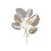 PRESENT TIME Muurkunst Alocasia Leaves - Metaal Met Mesh - 50x62x2cm