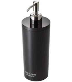 Yamazaki 2-way Pump Dispenser Round - Tower - Black